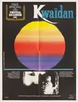 Kwaïdan
