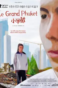 Affiche du film Le Grand Phuket