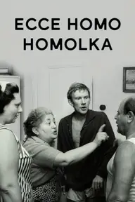 Affiche 2 de La Famille Homolka