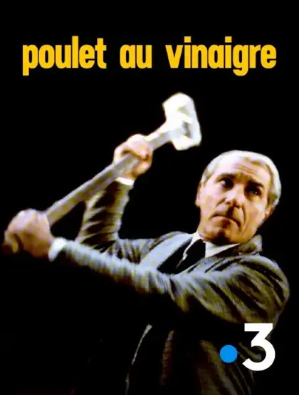 Poulet au vinaigre