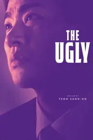 Affiche 1 de The ugly