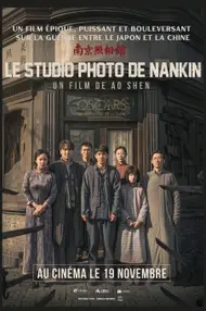 Affiche du film Le Studio photo de Nankin
