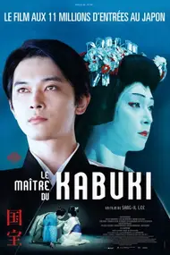 Affiche du film Le Maître du Kabuki