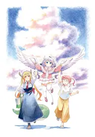 Affiche 2 de Miss Kobayashi's Dragon Maid : Une dragonne en manque d’amour