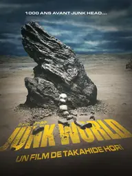 Affiche 1 de JUNK WORLD