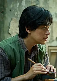 Affiche 3 de The ugly