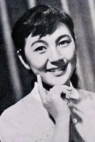 木室郁子
